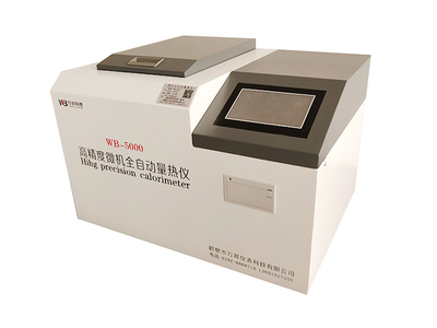 聊一聊煤炭化驗儀器設備的正確維護保養(yǎng)方式