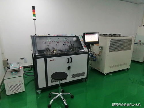 微電子 微機電實驗室設(shè)備選擇什么冷水機 一文了解