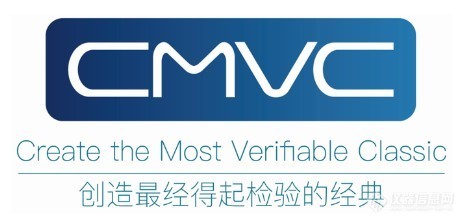 CMVC開展實驗室分析儀器售后維修、保養(yǎng)、培訓等技術支持服務