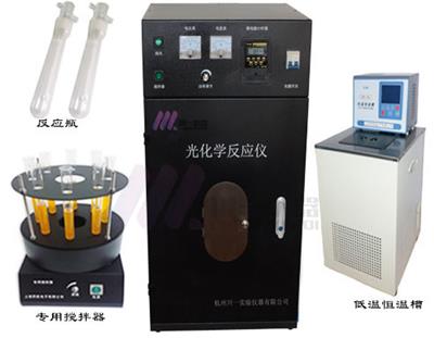 反應設備資訊 反應設備行情 反應設備動態(tài) 熱點 知識 八方資源網(wǎng)