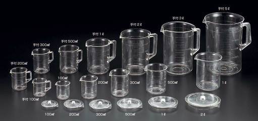 【優(yōu)惠銷售】燒杯、量筒、各類實驗室耗材 品種齊全 質(zhì)量保證 - 供應信息 - 丁香通