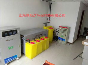蘇州農(nóng)殘藥物實(shí)驗(yàn)室污水處理設(shè)備價(jià)格