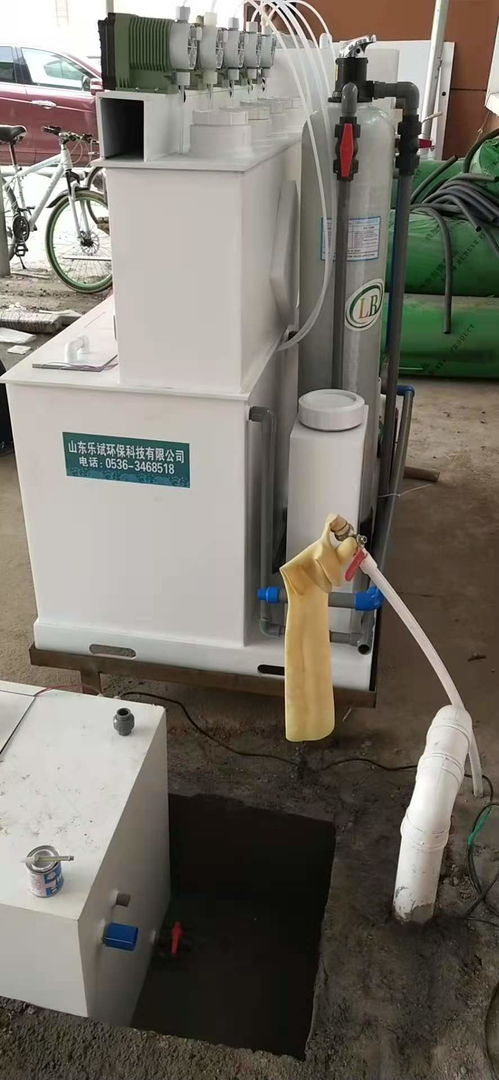 小型p3生物實(shí)驗(yàn)室污水處理設(shè)備