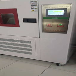 ys5006 v30 低溫耐寒曲折實驗機