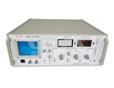 局部放電測試儀應如何正確保養(yǎng)?