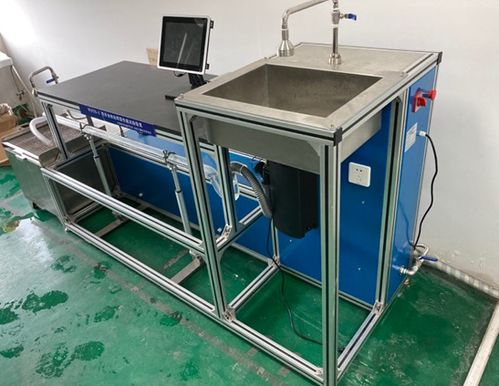 健康保健器具試驗室