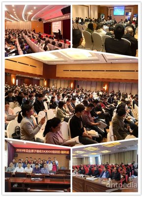 用心服務(wù)，永不止步——天美（中國）第20屆質(zhì)量千里行服務(wù)活動(dòng)圓滿落幕